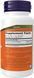 Now Foods Saccharomyces Boulardii 120 капсул (4384304351) 1684741505 фото 2