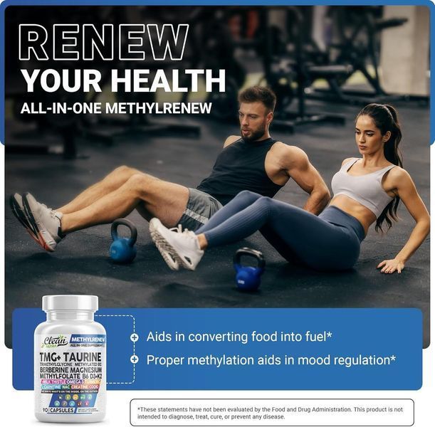 Иммунная поддержка премиум-класса Clean Nutra TMG Taurine Supplement 90 капсул 2298085672 фото