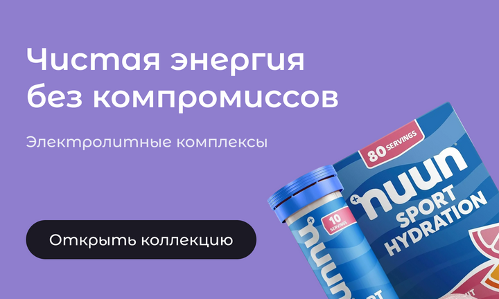 Banner from design