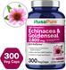 Астрагал преміумкласу NusaPure Astragalus 15,000mg 200 капсул 2287721308 фото 5