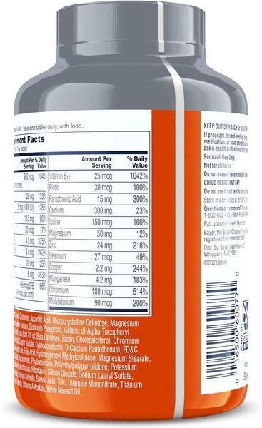 Мультивитамины для женщин One A Day Multivitamin for Women 50+ Daily Essentials 150 таблеток 4384306426 фото