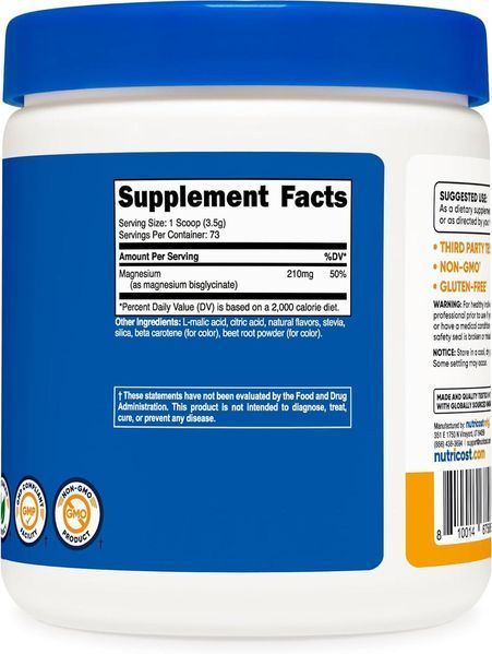 Порошок глицината магния Nutricost Magnesium Glycinate Powder 250 г 4384306274 фото