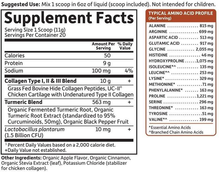 Специальный продукт Garden of Life Multi Sourced Collagen Turmeric 220 г (4384304372) 4384304372 фото