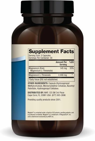 Dr. Mercola Magnesium L-Threonate 90 капсул (4384303972) 4384303972 фото