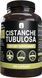 Добавка премиум-класса экстракт цистанхе Pure Original Ingredients Cistanche Tubulosa 365 капсул 4384308098 фото 1