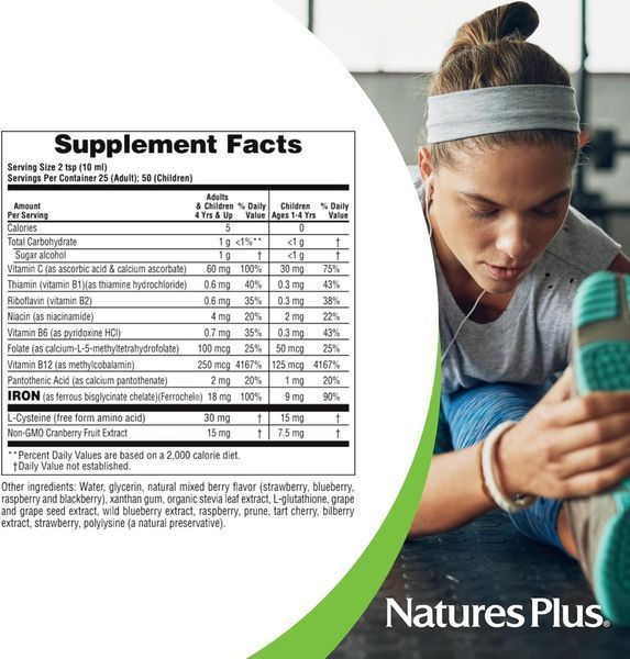NaturesPlus Hema-Plex Iron Liquid 250 мл (4384304273) 4384304273 фото
