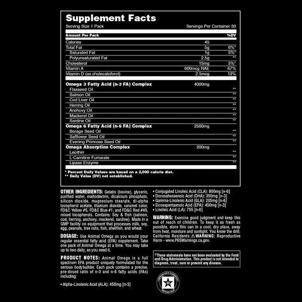 Витамины Universal Nutrition ANIMAL OMEGA 30 пакетиков (4384300854) 4384300854 фото