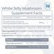 Добавка премиум-класса для глубокого омоложения увлажнения кожи Nootropics Depot White Jelly Mushroom Capsules 60 капсул 43819538807 фото 2