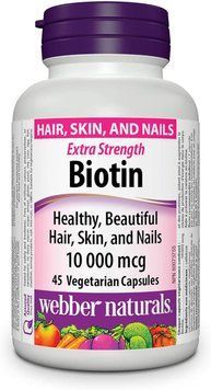 Витамины Webber Naturals Biotin 45 капсул (4384303462) 4384303462 фото