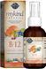 Garden Of Life My Kind Organics B12 Spray 58 мл (4384303871) 4384303871 фото 1