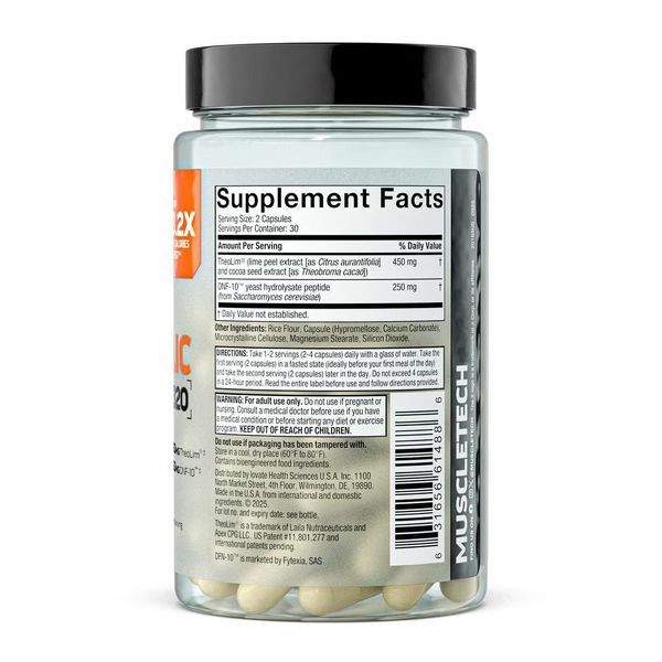 Добавка премиум-класса для активации метаболизма MuscleTech Metabolic Peptide 320 60 капсул 43819538310 фото