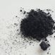 Добавка премиум-класса активированный уголь Pure Original Ingredients Activated Charcoal 365 капсул 4384308050 фото 4