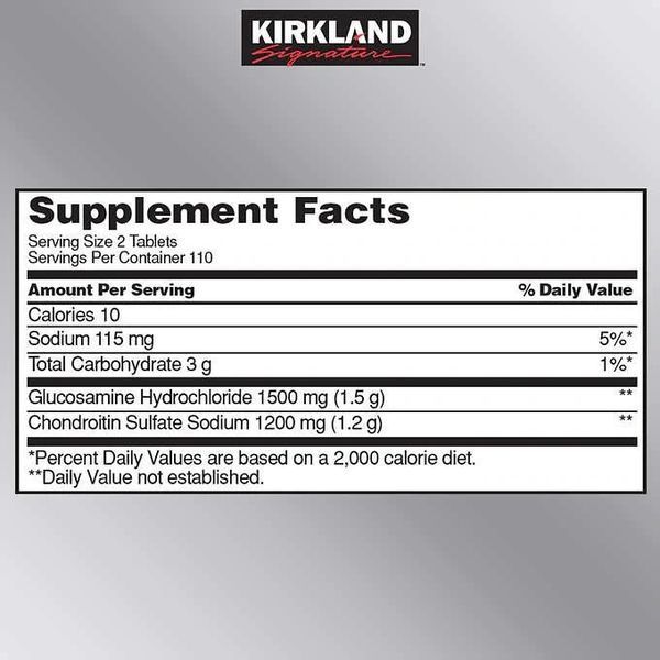 Хондропротектор Kirkland Signature Extra Strength Glucosamine Chondroitin 220 таблеток (4384304428) 4384304428 фото