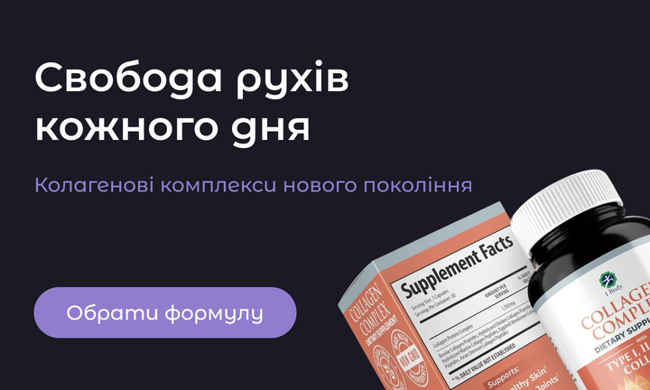 Banner from design
