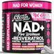 Домішка преміумкласу для клітинної енергії Clean Nutraceuticals NAD+ Resveratrol 90 капсул 4382335843 фото 1
