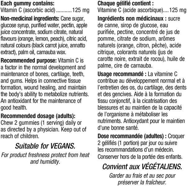 Витамины Webber Naturals Vitamin C 120 таблеток (4384303464) 4384303464 фото