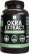 Добавка премиум-класса окра экстракт Pure Original Ingredients Okra Extract 365 капсул 4384308153 фото 1