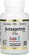 Специальный продукт California Gold Nutrition Astaxanthin 120 капсул (4384303673) 4384303673 фото 1