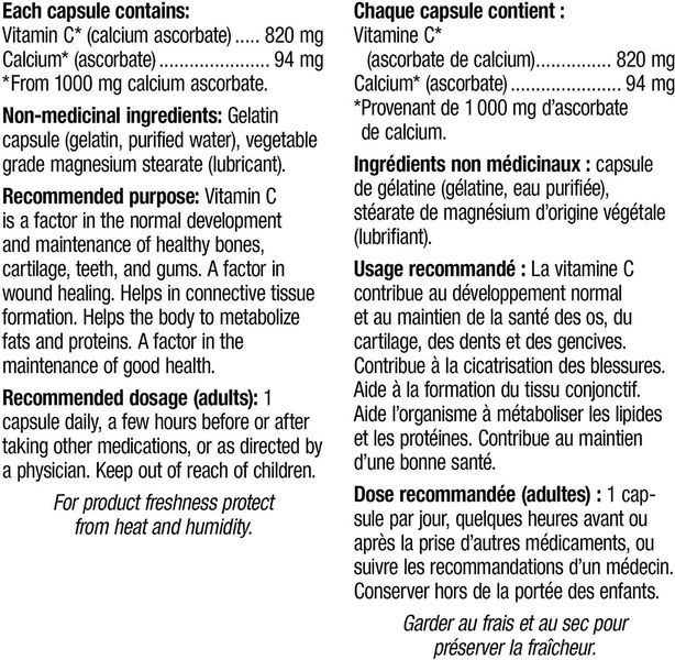 Витамины Webber Naturals Vitamin C Calcium Ascorbate 120 капсул (4384303465) 4384303465 фото