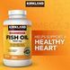 Kirkland Signature Fish Oil 1000 mg 400 капсул (4384304430) 4384304430 фото 4