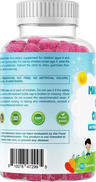 Добавка премиум-класса жевательные конфеты магний Vitamatic Kids Magnesium Calm Gummies 60 таблеток 4384308388 фото