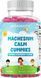 Добавка премиум-класса жевательные конфеты магний Vitamatic Kids Magnesium Calm Gummies 60 таблеток 4384308388 фото 1