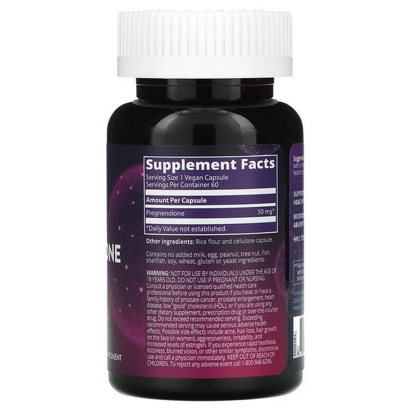 MRM Pregnenolone 50 mg 60 капсул (4384303858) 4384303858 фото