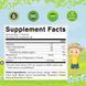 Добавка премиум-класса жевательные конфеты магний Vitamatic Kids Magnesium Calm Gummies 60 таблеток 4384308388 фото 2