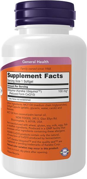 Now Foods Ubiquinol 100 mg 120 капсул (4384303876) 4384303876 фото