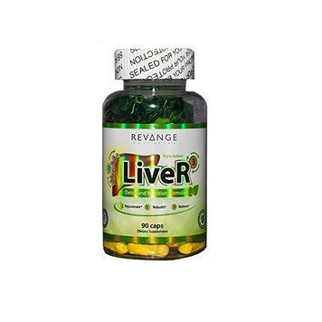 Revange Nutrition Liver3 90 капсул (4384304810) 1862725881 фото