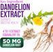 Добавка премиум-класса для очищения печени Nature's Nutrition Milk Thistle Extract 1000mg 120 капсул 4382967250 фото 7