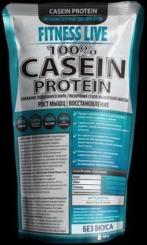 Протеїн Fitness Live 100% Casein Protein 500 г Ваніль 5504545723482 фото