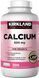Витамины Kirkland Signature Calcium 600 mg+D3 500 таблеток (4384304432) 4384304433 фото 1