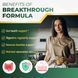Превосходная формула, общее здоровье и контроль веса GriMed Psyllium Husk 90 капсул 4384306123 фото 5