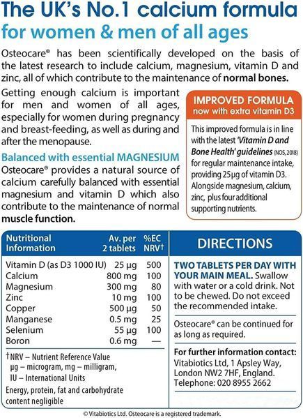 Добавка премиум-класса для здоровья костей Vitabiotics Osteocare 90 таблеток 2915937140 фото