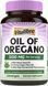 Добавка премиум-класса для поддержки иммунитета Vitalibre Oil of Oregano with Black Seed Oil 120 капсул 43819539013 фото 1