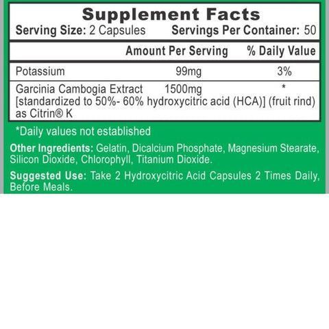 Жиросжигатель Hi-Tech Pharmaceuticals Garcinia Cambogia 100 капсул 4384305644 фото