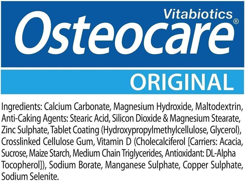 Добавка премиум-класса для здоровья костей Vitabiotics Osteocare 90 таблеток 2915937140 фото