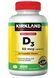 Витамины Kirkland Signature Extra Strength D3 50mg (2000 IU) 600 капсул (4384304435) 4384304435 фото 1