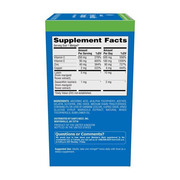 Здоров'я очей Member's Mark Advanced Eye Health Complex 210 капсул 2090833054 фото