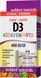 Витамины Webber Naturals Vitamin D3 400 IU Kids 25 мл (4384303471) 4384303471 фото 1