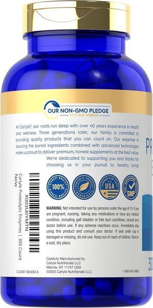 Добавка премиум-класса усовершенствованный ферментный комплекс Carlyle Proteolytic Enzymes 300 капсул 4383616633 фото