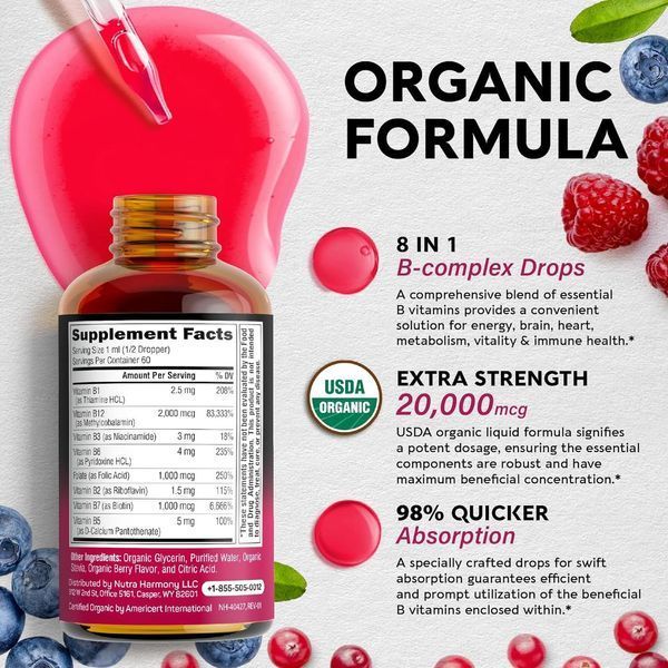 Комплекса витаминов группы B Nutra Harmony Organic Vitamin B Complex 60 мл 4384306020 фото