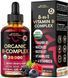 Комплекса витаминов группы B Nutra Harmony Organic Vitamin B Complex 60 мл 4384306020 фото 1