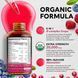 Комплекса витаминов группы B Nutra Harmony Organic Vitamin B Complex 60 мл 4384306020 фото 2