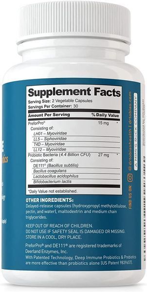 Dr. Tobias Deep Immune Probiotics 60 капсул (4384304386) 4384304386 фото