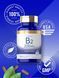 Добавка премиум-класса рибофлавин витамин B2 Carlyle Vitamin B-2 150 капсул 4383515518 фото 6