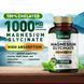 Добавка премиум-класса магний глицинат Built by Nature Magnesium Glycinate 1000mg 120 капсул 4383178468 фото 3