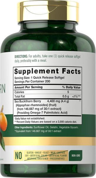 Добавка премиум-класса облепиховое масло Carlyle Sea Buckthorn Oil 4400mg 200 капсул 4384307962 фото