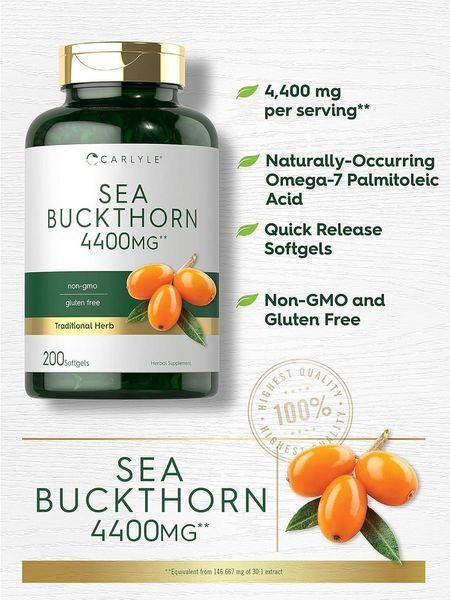 Добавка премиум-класса облепиховое масло Carlyle Sea Buckthorn Oil 4400mg 200 капсул 4384307962 фото